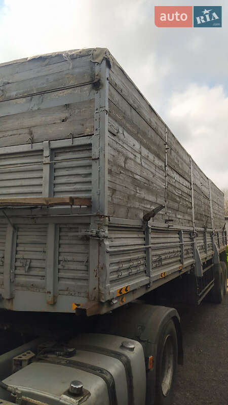 Зерновоз - полуприцеп ОДАЗ ОДАЗ 1986 в Краснограде