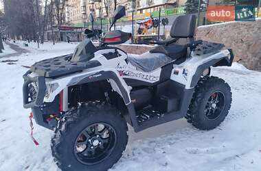 Квадроцикл  утилитарный ODES 650 ATV-L 2024 в Киеве