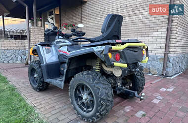 Квадроцикл  утилитарный ODES ML 1100 ATV 2022 в Сумах