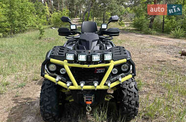 Квадроцикл  утилитарный ODES ML 1100 ATV 2023 в 