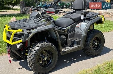 Квадроцикл утилітарний ODES ML 900 2026 в Києві