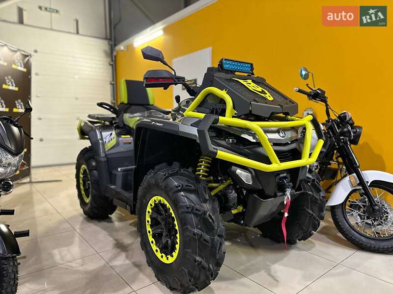 ODES Pathcross 1000 LX 2026