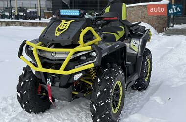 Квадроцикл  утилитарный ODES Pathcross 1000 LX 2026 в Киеве