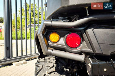 Квадроцикл утилітарний ODES Terrain Booster 2021 в 