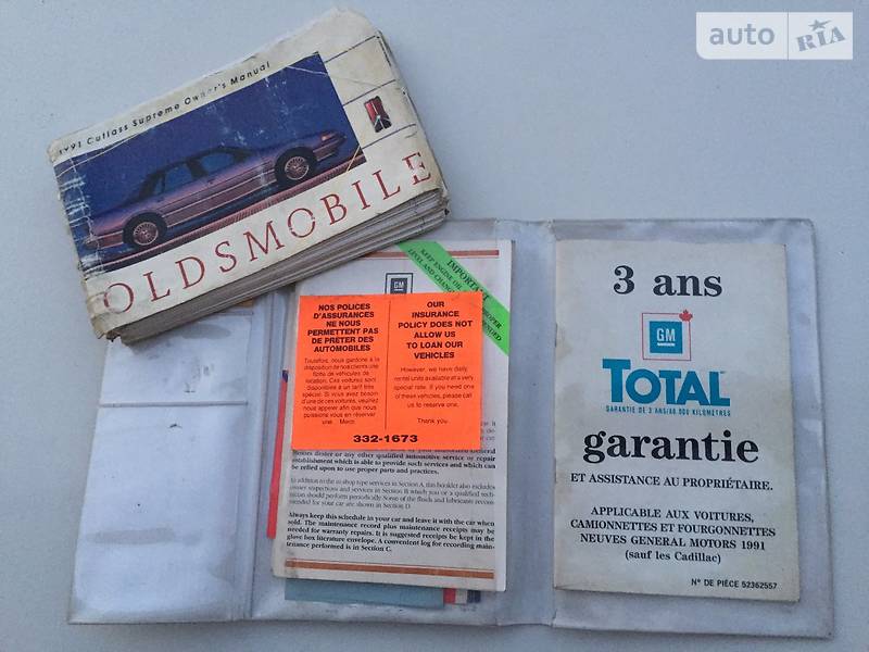 Седан Oldsmobile Cutlass 1993 в Днепре фото 28 Седан Oldsmobile Cutlass 1993 в Днепре