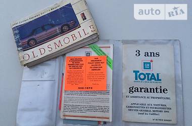 Седан Oldsmobile Cutlass 1993 в 