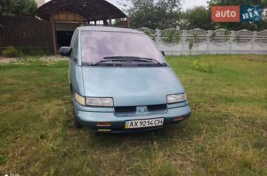 Мінівен Oldsmobile Silhouette 1992 в Харкові