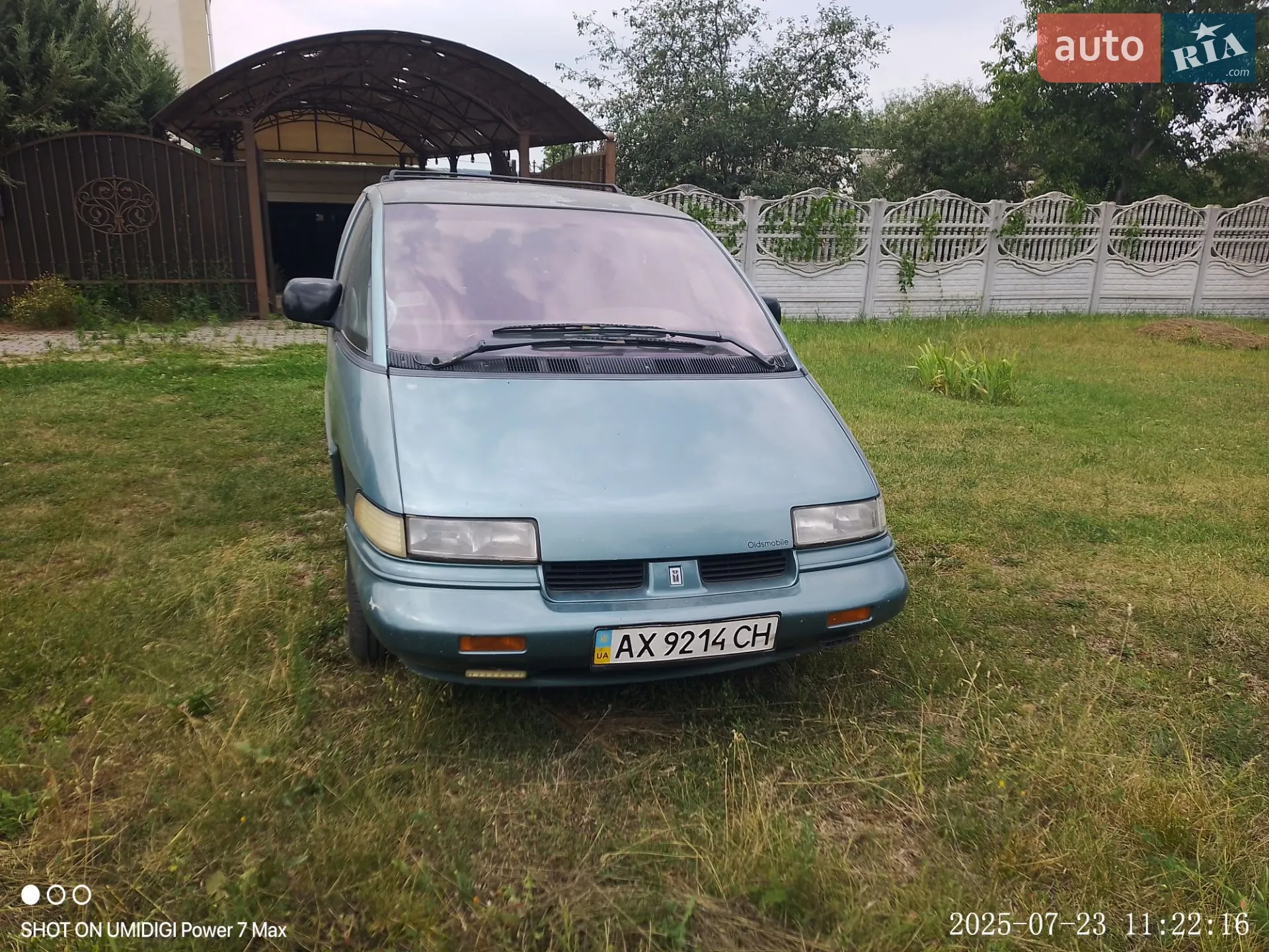 Фото авто 1