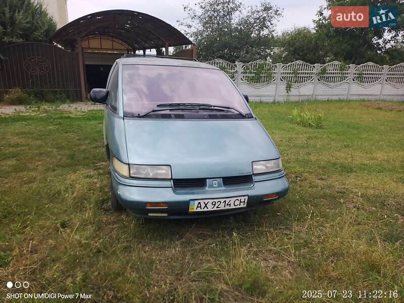 Oldsmobile Silhouette 1992