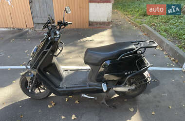 Мопеды Omax Maxon 2024 в Киеве