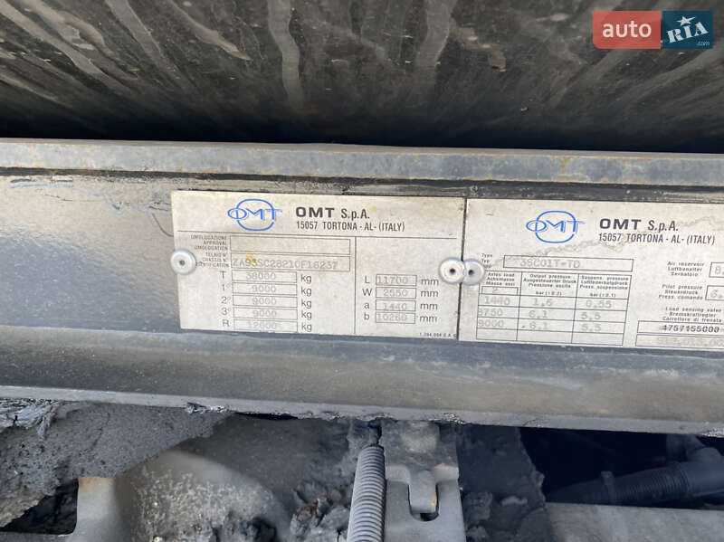 Цистерна напівпричіп OMT 3SCO1 2006 в Коломиї