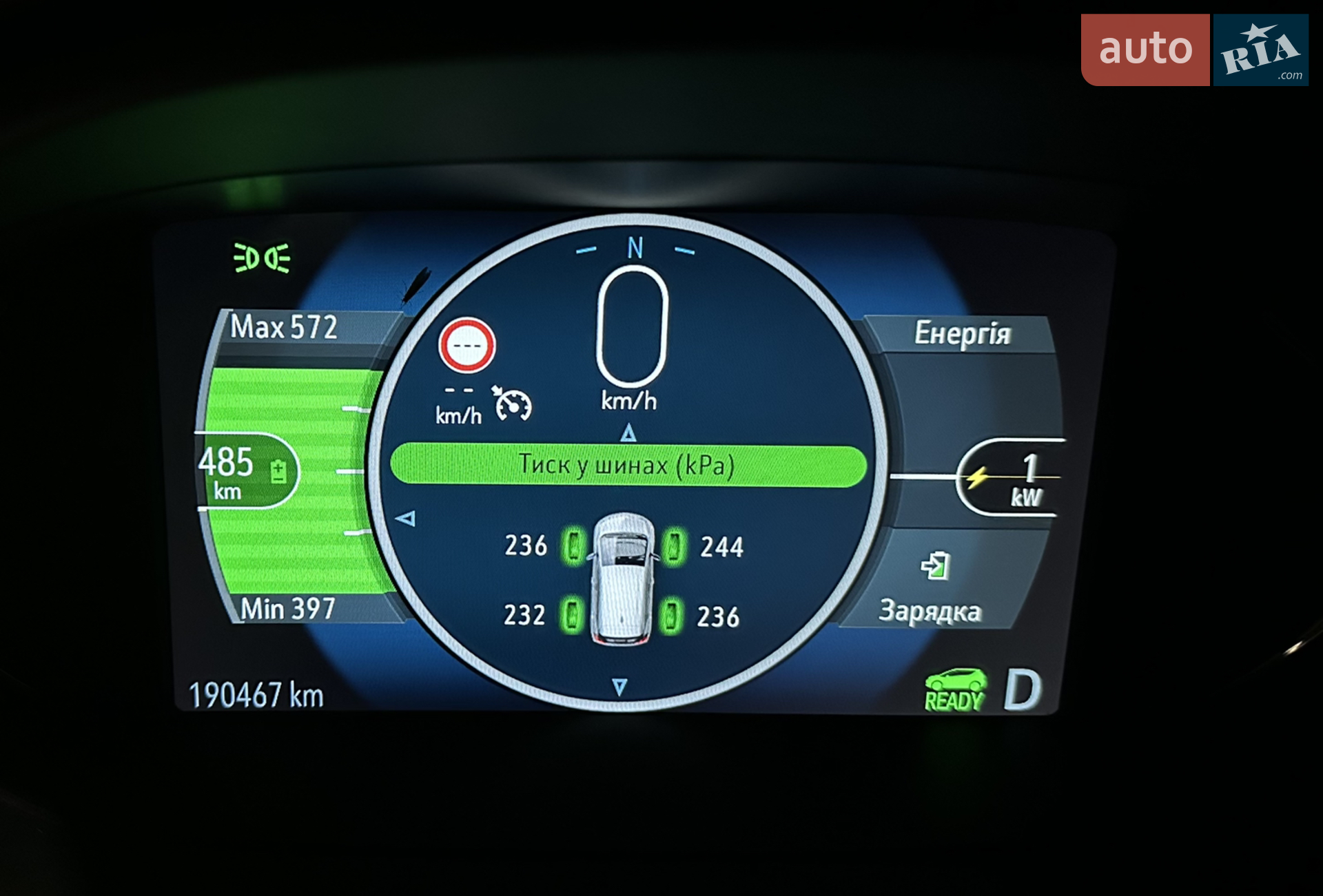 2017 Opel Ampera - мініатюра 24