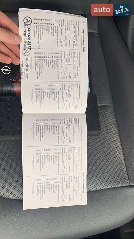 Хэтчбек Opel Ampera-e 2019 в Шептицькому фото 45 Хэтчбек Opel Ampera-e 2019 в Шептицькому