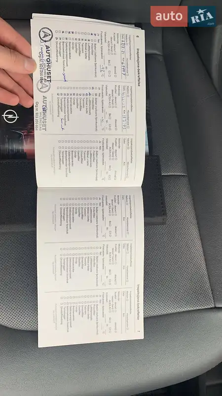 Хэтчбек Opel Ampera-e 2019 в Шептицькому документ 3 фото Хэтчбек Opel Ampera-e 2019 в Шептицькому документ