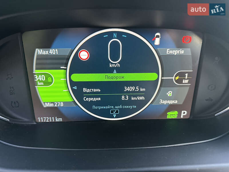 Хэтчбек Opel Ampera-e 2018 в Хмельницком