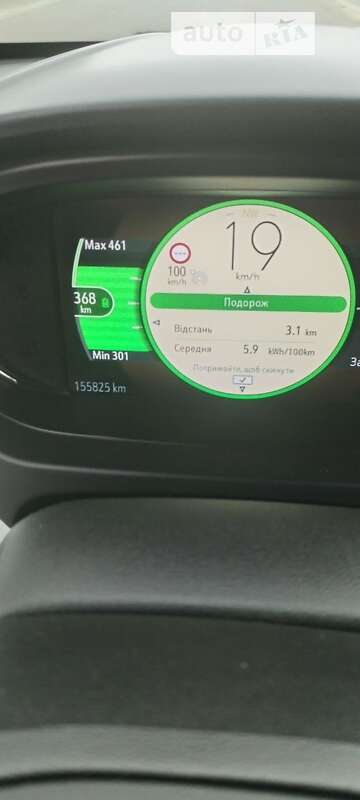 Хэтчбек Opel Ampera-e 2018 в Черновцах