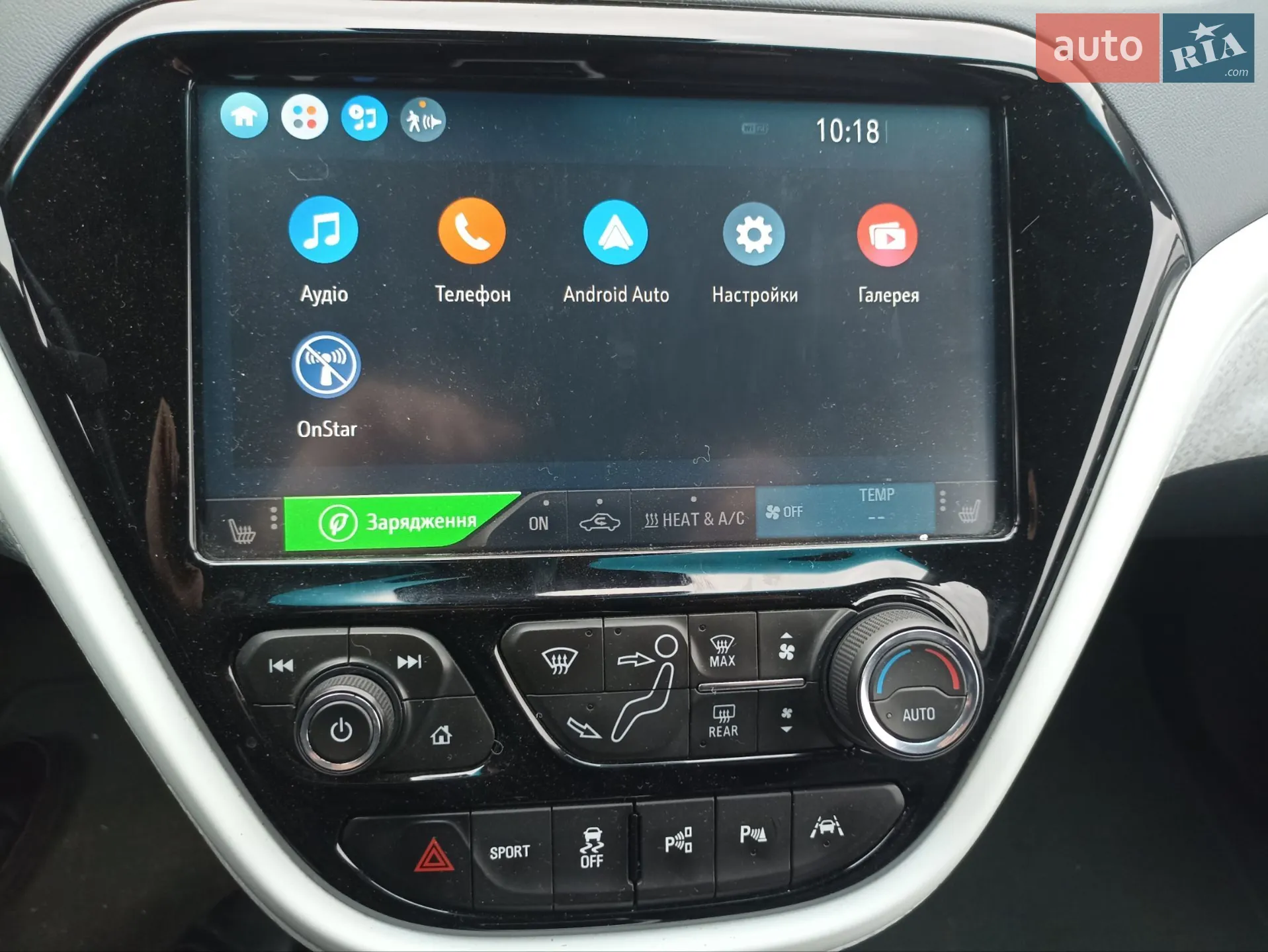 2017 Opel Ampera - мініатюра 48