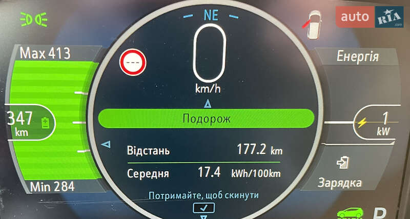 Хэтчбек Opel Ampera-e 2017 в Луцке фото 10 Хэтчбек Opel Ampera-e 2017 в Луцке