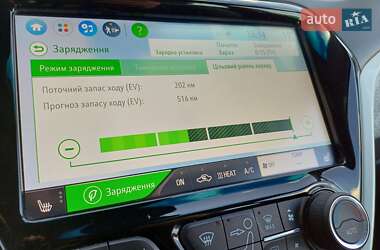 Хэтчбек Opel Ampera-e 2019 в 