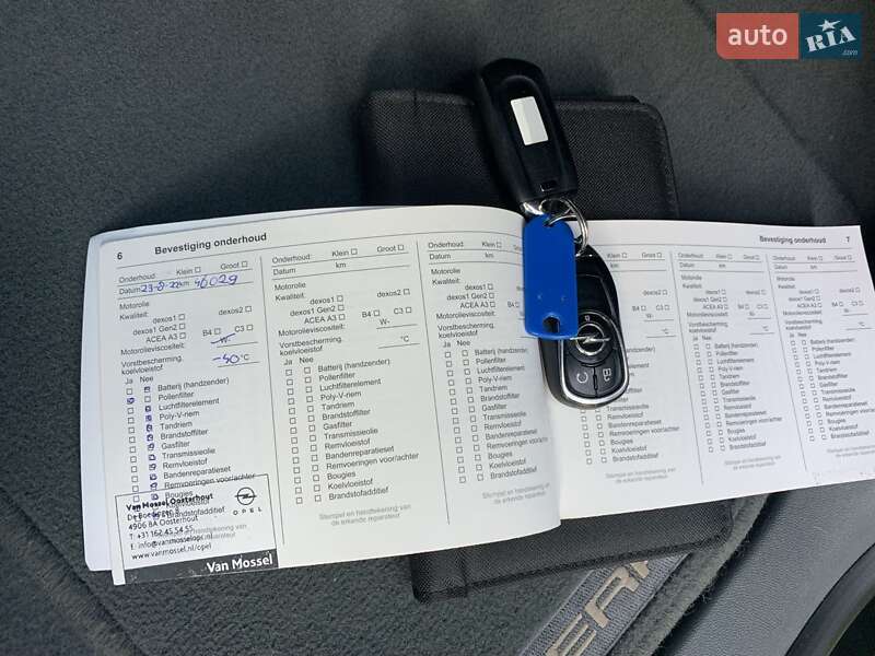 Хэтчбек Opel Ampera-e 2020 в Хмельницком