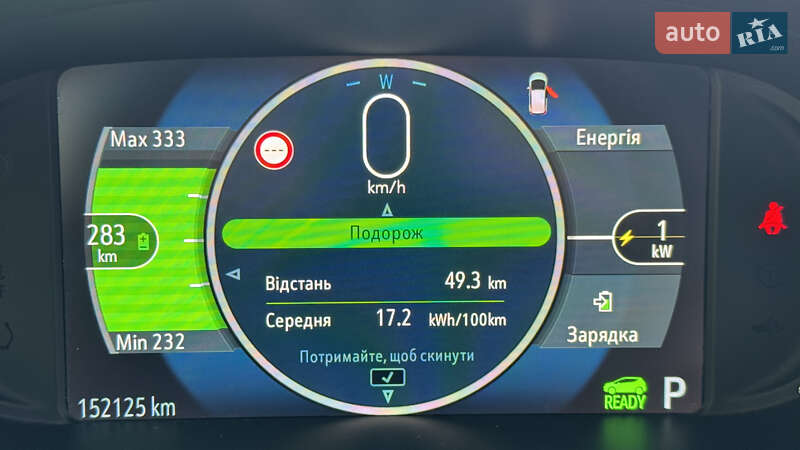 Хэтчбек Opel Ampera-e 2018 в Луцке фото 22 Хэтчбек Opel Ampera-e 2018 в Луцке