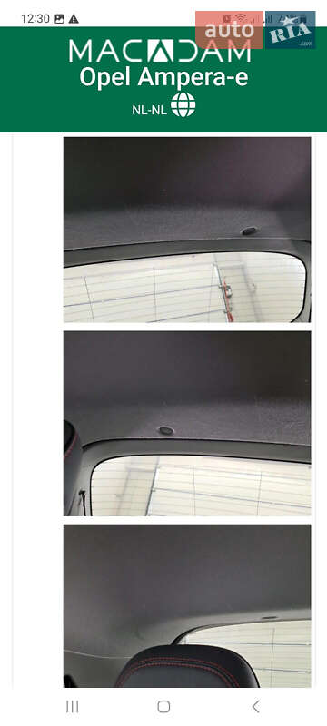 Хетчбек Opel Ampera-e 2018 в Дрогобичі