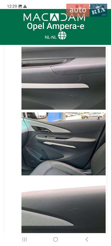 Хетчбек Opel Ampera-e 2018 в Дрогобичі