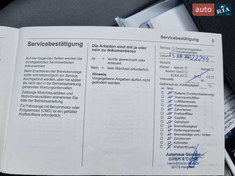 Хетчбек Opel Ampera-e 2019 в Чернівцях фото 56 Хетчбек Opel Ampera-e 2019 в Чернівцях