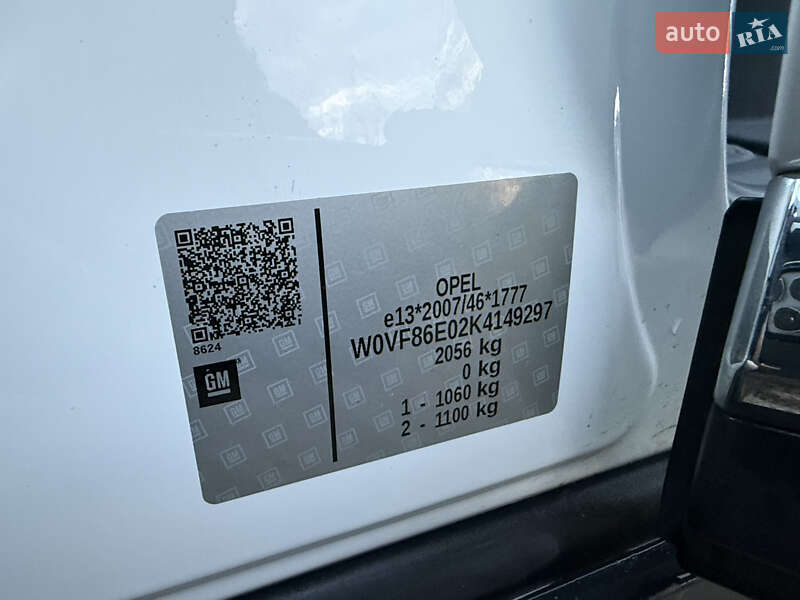Хэтчбек Opel Ampera-e 2019 в Львове фото 59 Хэтчбек Opel Ampera-e 2019 в Львове
