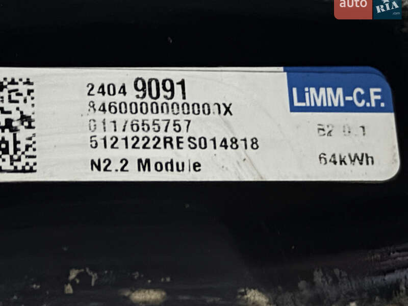 Хэтчбек Opel Ampera-e 2020 в Черновцах фото 16 Хэтчбек Opel Ampera-e 2020 в Черновцах