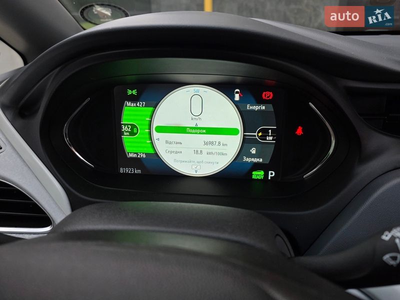 Хэтчбек Opel Ampera-e 2019 в Тернополе фото 45 Хэтчбек Opel Ampera-e 2019 в Тернополе