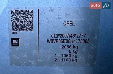 Хэтчбек Opel Ampera-e 2017 в Ровно