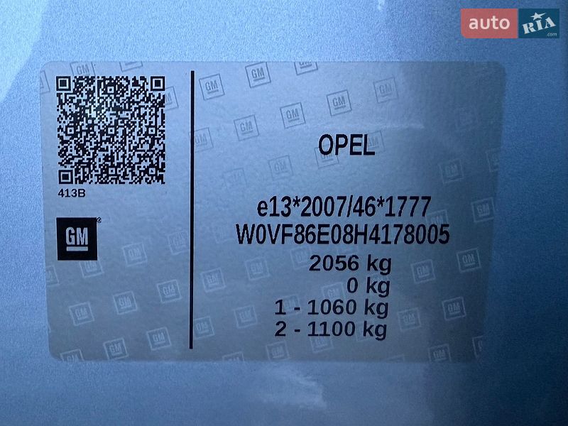 Хэтчбек Opel Ampera-e 2017 в Ровно