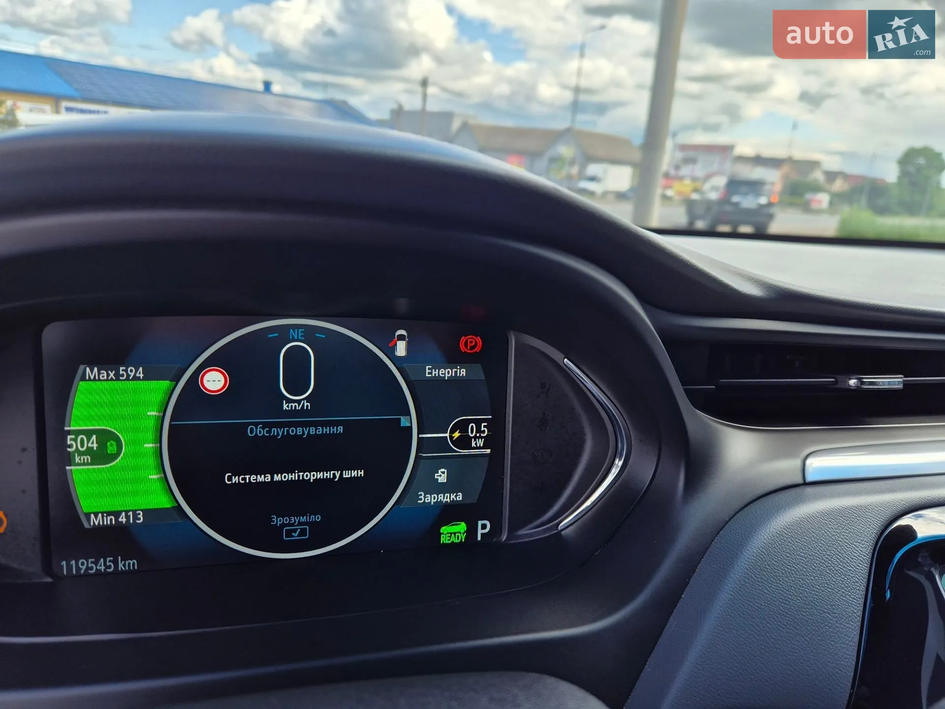 2017 Opel Ampera - мініатюра 36