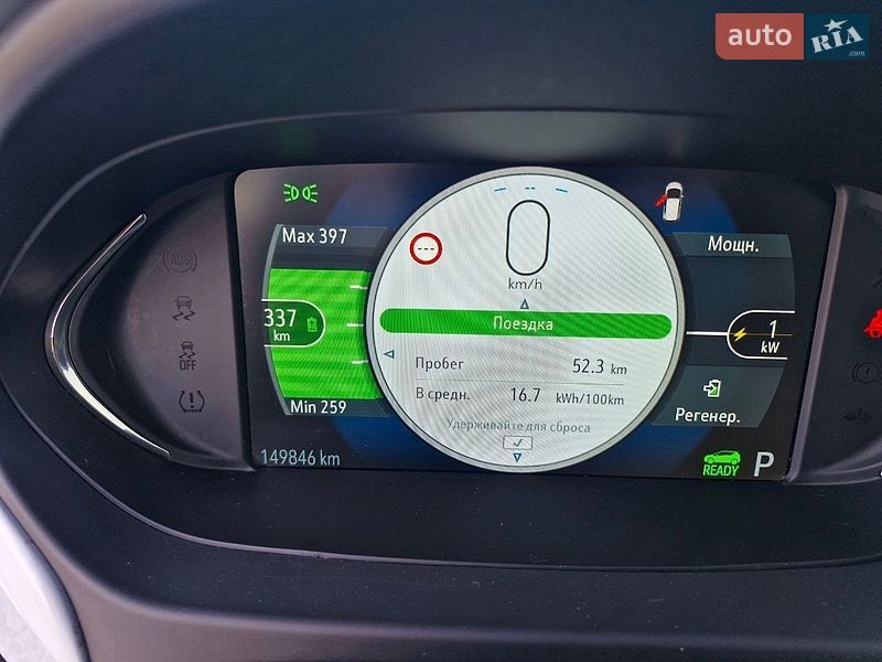 Хетчбек Opel Ampera-e 2018 в Миколаєві