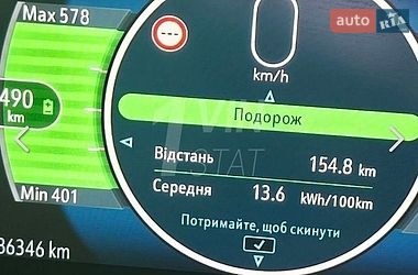 Хетчбек Opel Ampera-e 2018 в Коломиї