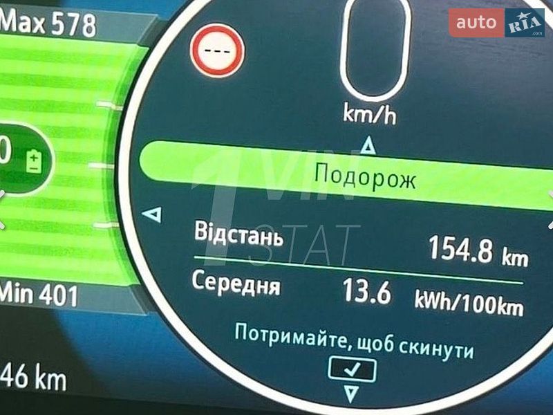Хетчбек Opel Ampera-e 2018 в Коломиї