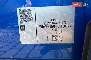 Хэтчбек Opel Ampera-e 2019 в Хмельницком