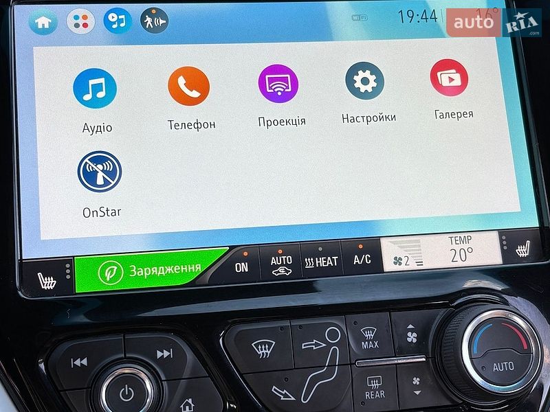 Хэтчбек Opel Ampera-e 2019 в Хмельницком