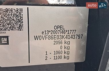 Хетчбек Opel Ampera-e 2019 в Рівному