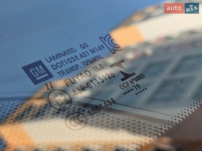 Хетчбек Opel Ampera-e 2019 в Хмельницькому