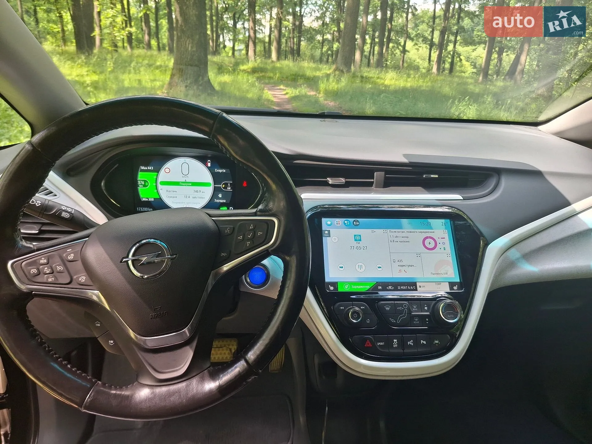 2018 Opel Ampera - мініатюра 8