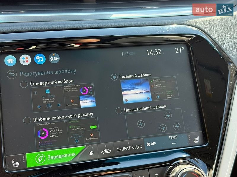 Хэтчбек Opel Ampera-e 2018 в Луцке