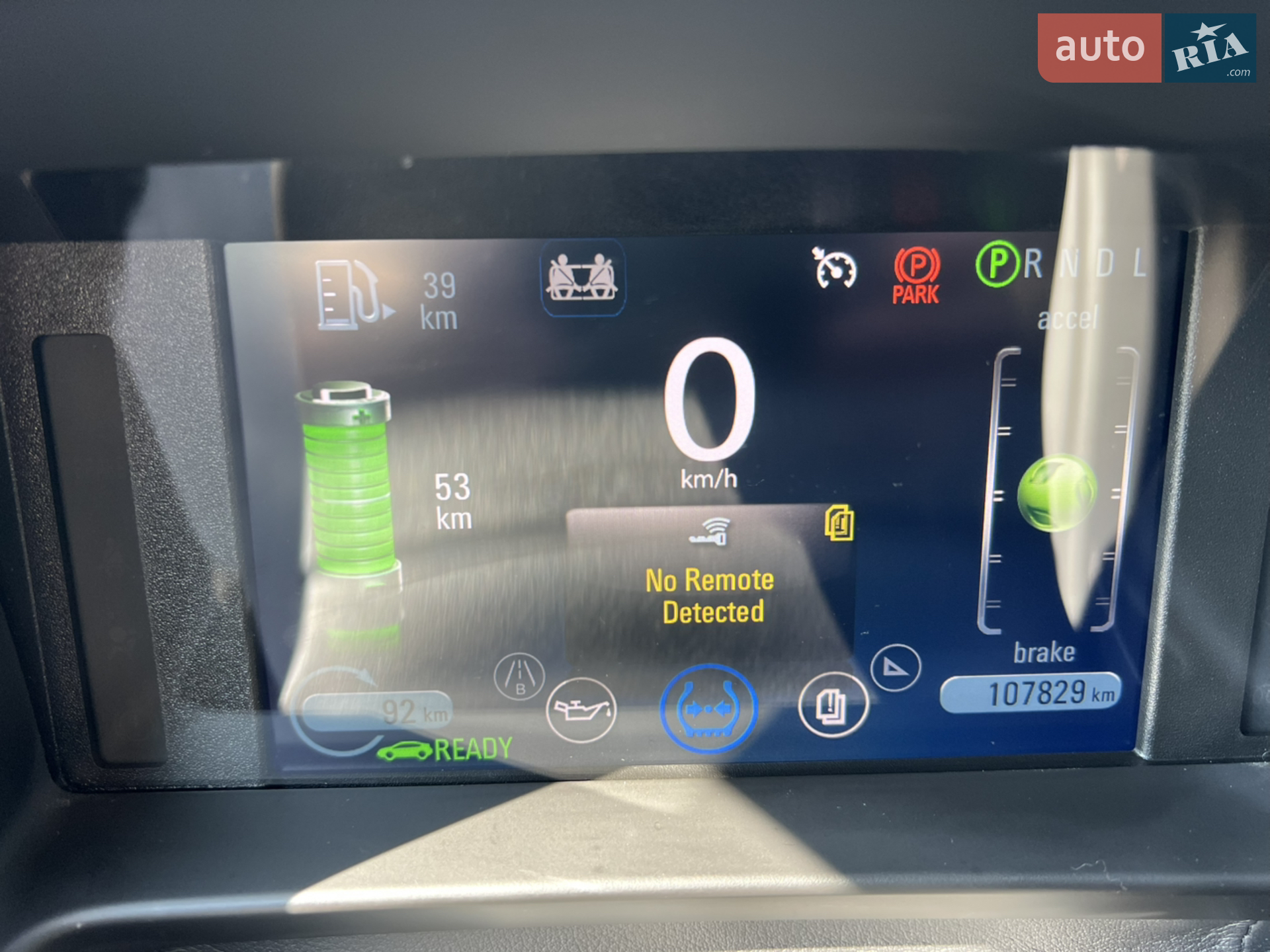 2013 Opel Ampera - мініатюра 18