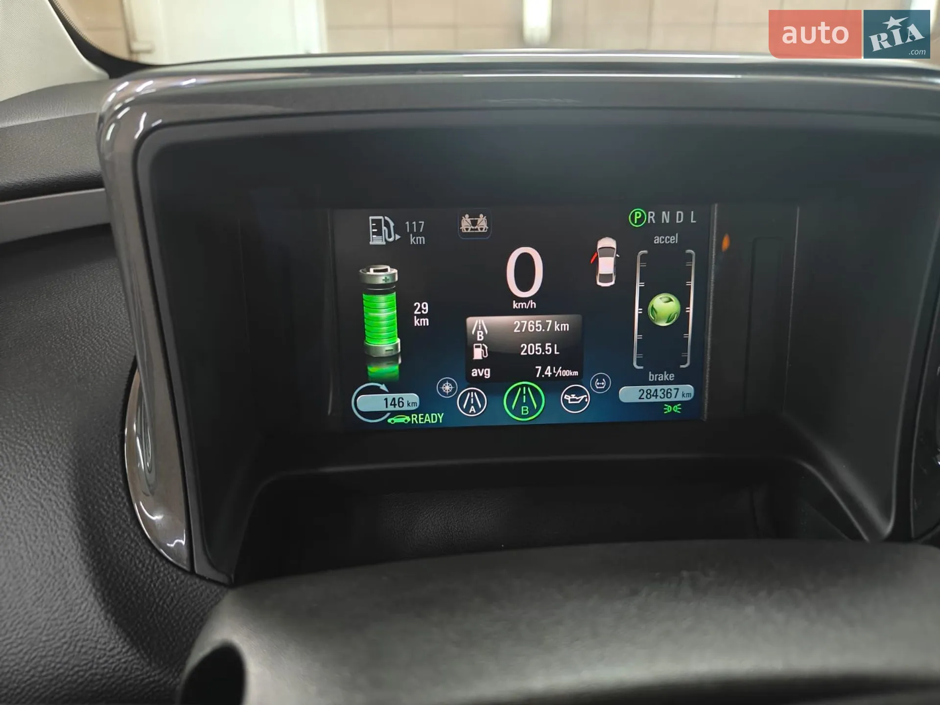 2012 Opel Ampera - мініатюра 32