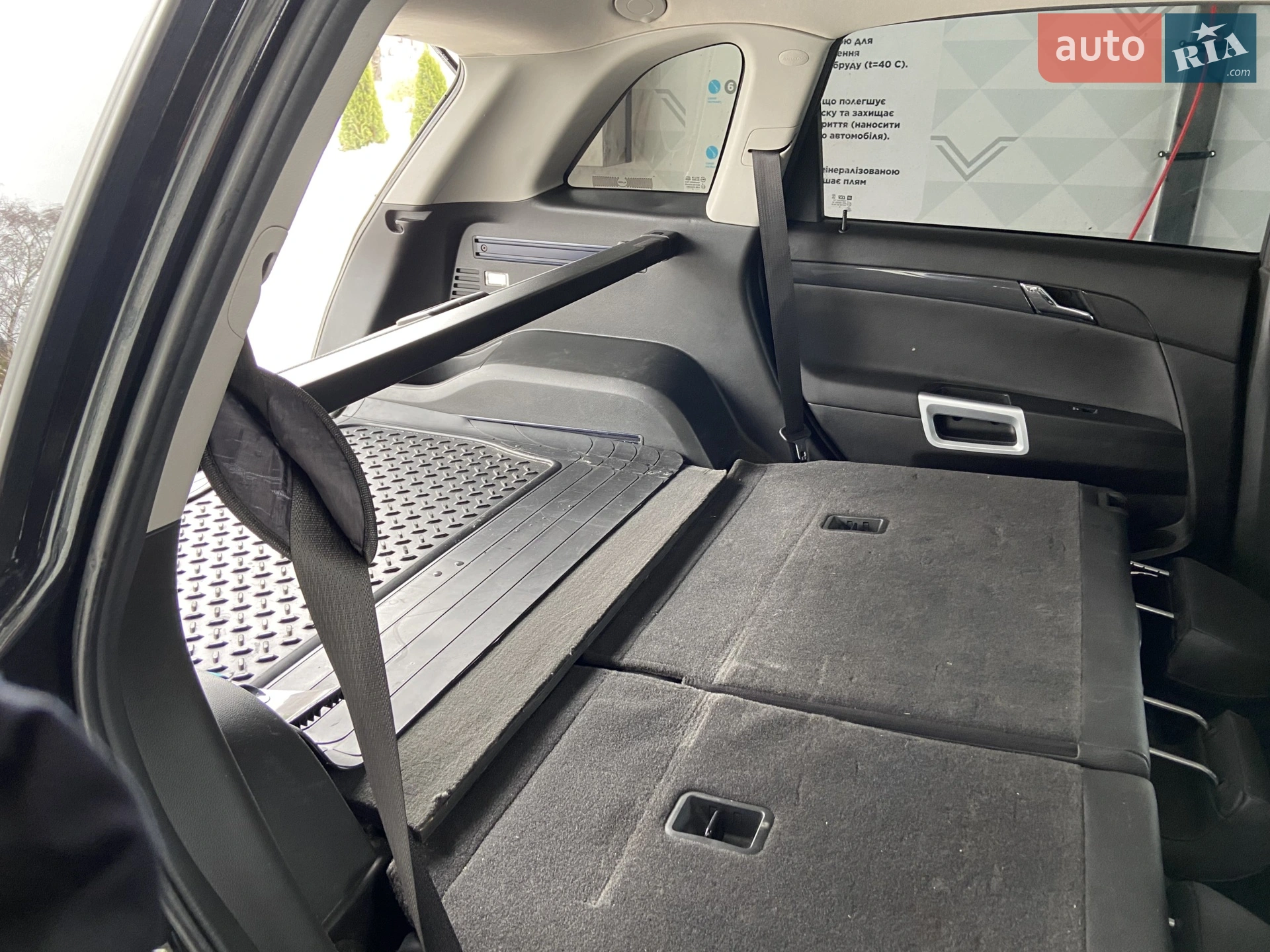 2014 Opel Antara - мініатюра 26