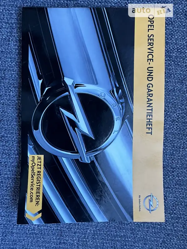 Внедорожник / Кроссовер Opel Antara 2015 в Ровно документ