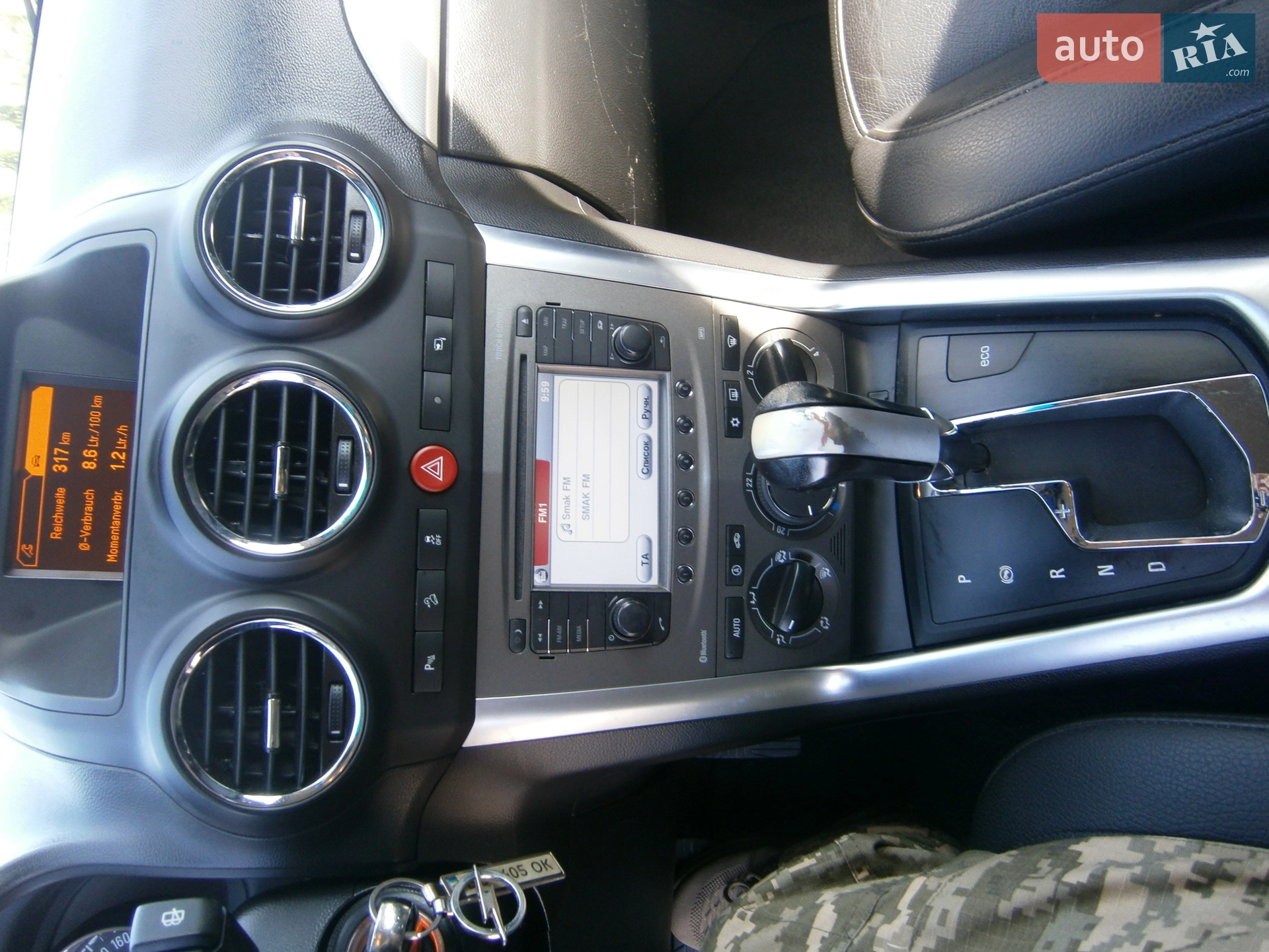 2012 Opel Antara - мініатюра 18