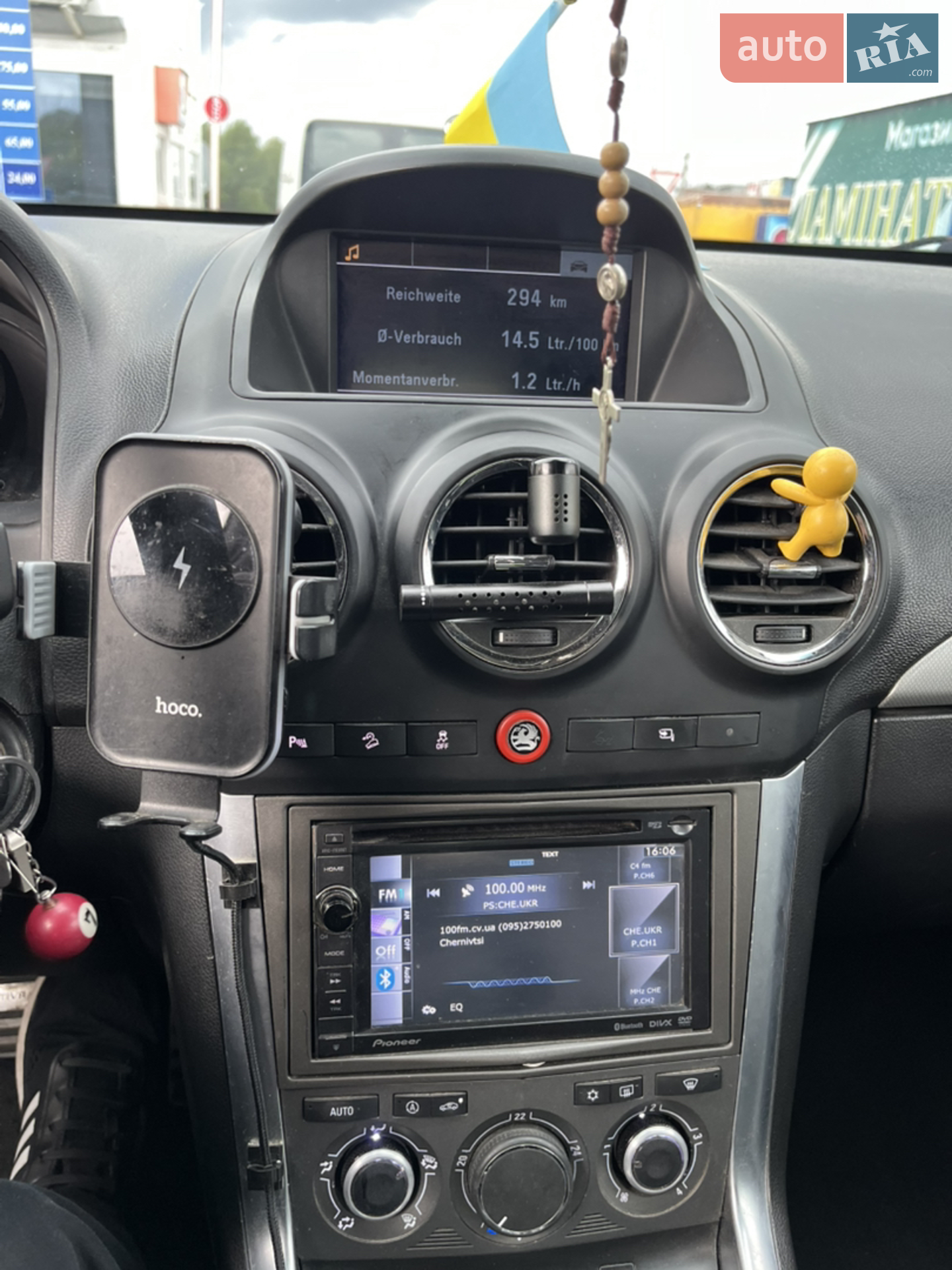 2012 Opel Antara - мініатюра 25
