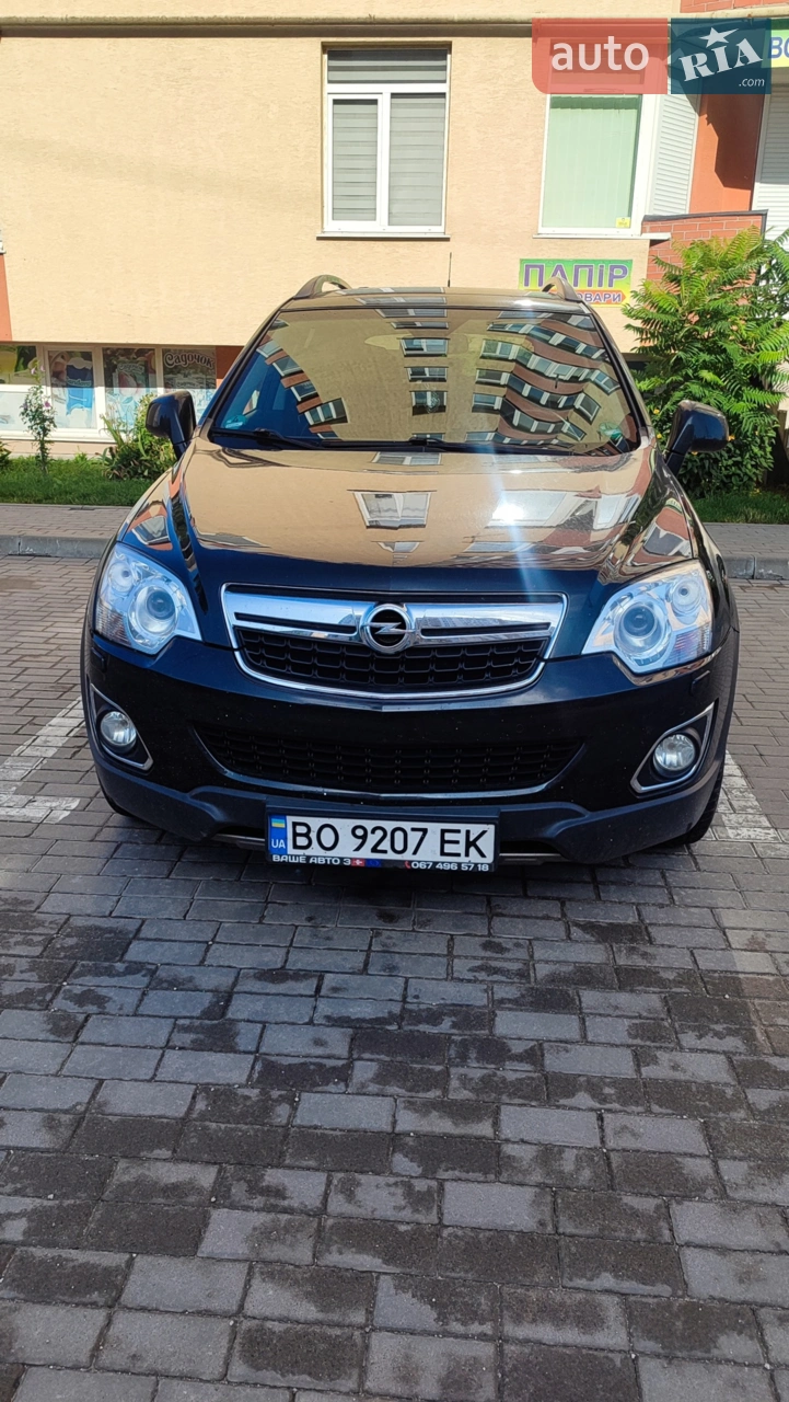 2014 Opel Antara - мініатюра 40